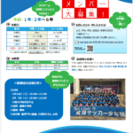 Thumbnail of post image 125