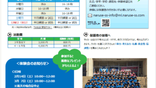 Thumbnail of post image 150